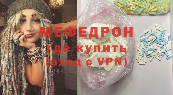 гашик Аркадак