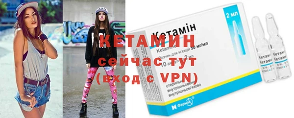 гидропоника Балахна