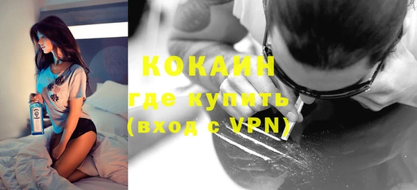 apvp Армянск