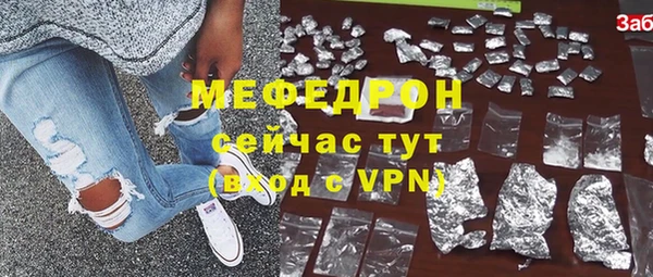 бошки Арсеньев