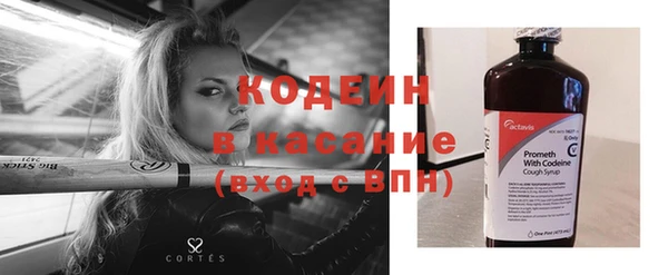 меф VHQ Семёнов