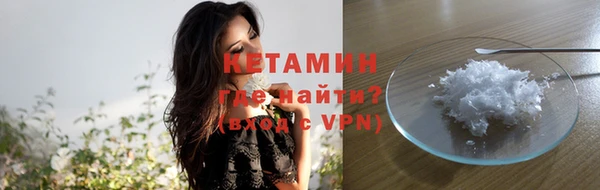 гидропоника Балахна