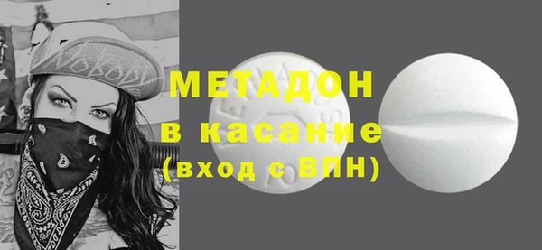 гашик Аркадак
