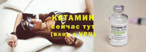 apvp Армянск
