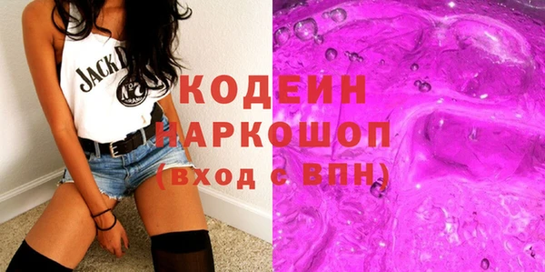 бошки Арсеньев