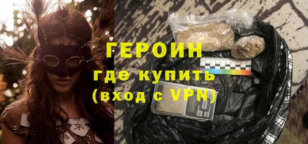 mdma Семилуки