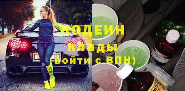 гашик Аркадак