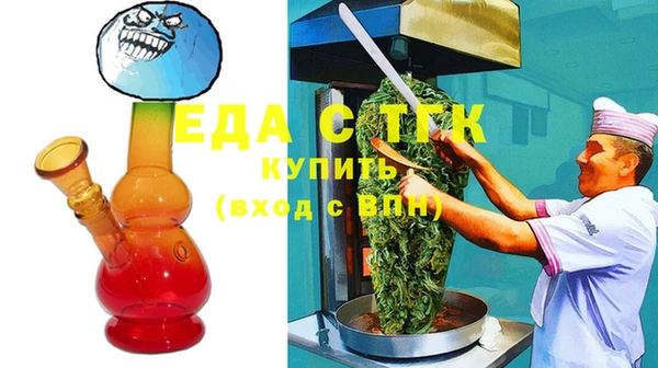 гашик Аркадак