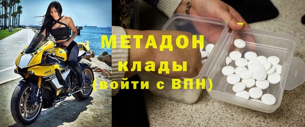 гашик Аркадак