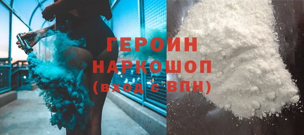 гашик Аркадак