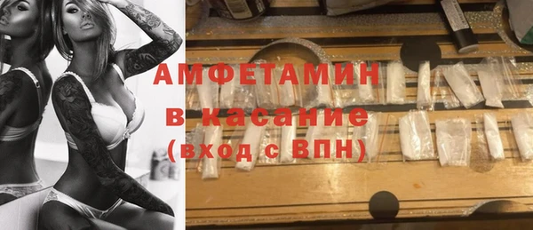 меф VHQ Семёнов