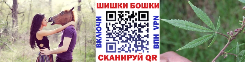 Марихуана ГИДРОПОН Белогорск